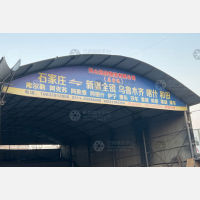 石家庄到新疆克孜勒苏柯尔克孜专线,石家庄到新疆克孜勒苏柯尔克孜直达线路,石家庄到新疆克孜勒苏柯尔克孜中转线路