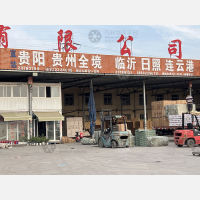 天津到山东滨州专线,天津到山东滨州直达线路,天津到山东滨州中转线路