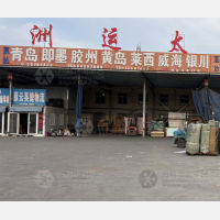天津到山东青岛胶州专线,天津到山东青岛胶州直达线路,天津到山东青岛胶州中转线路