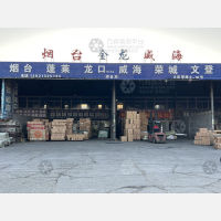 天津到山东威海专线,天津到山东威海直达线路,天津到山东威海中转线路