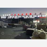天津到江苏徐州丰县专线,天津到江苏徐州丰县直达线路,天津到江苏徐州丰县中转线路