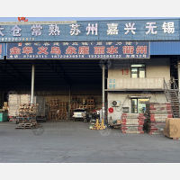 天津到浙江金华永康专线,天津到浙江金华永康直达线路,天津到浙江金华永康中转线路