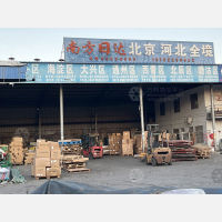 天津到河北保定专线,天津到河北保定直达线路,天津到河北保定中转线路