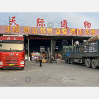 天津到辽宁盘锦专线,天津到辽宁盘锦直达线路,天津到辽宁盘锦中转线路