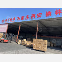 天津到河北保定专线,天津到河北保定直达线路,天津到河北保定中转线路