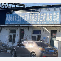 天津到辽宁大连瓦房店专线,天津到辽宁大连瓦房店直达线路,天津到辽宁大连瓦房店中转线路