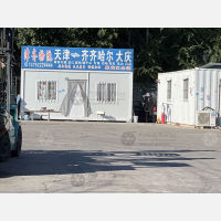 天津到黑龙江佳木斯专线,天津到黑龙江佳木斯直达线路,天津到黑龙江佳木斯中转线路