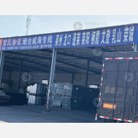天津到山东威海专线,天津到山东威海直达线路,天津到山东威海中转线路