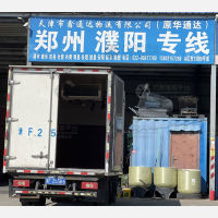 天津到河南鹤壁专线,天津到河南鹤壁直达线路,天津到河南鹤壁中转线路