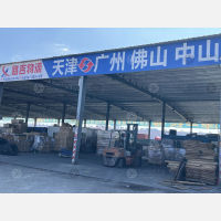 天津到广东江门专线,天津到广东江门直达线路,天津到广东江门中转线路