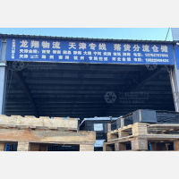 天津到河北保定专线,天津到河北保定直达线路,天津到河北保定中转线路