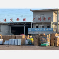 天津继发物流