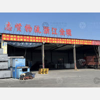 天津到浙江金华永康专线,天津到浙江金华永康直达线路,天津到浙江金华永康中转线路