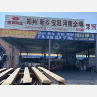 天津到河南驻马店专线,天津到河南驻马店直达线路,天津到河南驻马店中转线路