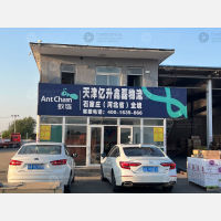 天津到广东江门专线,天津到广东江门直达线路,天津到广东江门中转线路