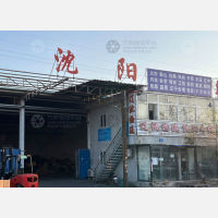 天津到辽宁抚顺专线,天津到辽宁抚顺直达线路,天津到辽宁抚顺中转线路