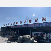 天津到河北保定专线,天津到河北保定直达线路,天津到河北保定中转线路