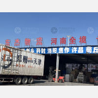 天津到河南驻马店专线,天津到河南驻马店直达线路,天津到河南驻马店中转线路