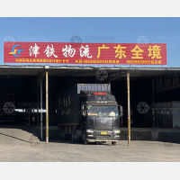 天津到广东江门专线,天津到广东江门直达线路,天津到广东江门中转线路