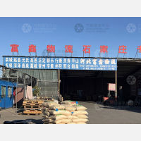 天津到河北石家庄无极专线,天津到河北石家庄无极直达线路,天津到河北石家庄无极中转线路
