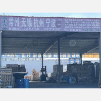 天津到江苏南京专线,天津到江苏南京直达线路,天津到江苏南京中转线路