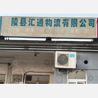 天津到广东江门专线,天津到广东江门直达线路,天津到广东江门中转线路