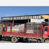 天津到河南驻马店专线,天津到河南驻马店直达线路,天津到河南驻马店中转线路