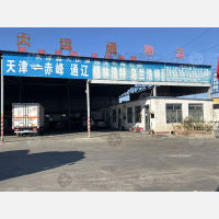 天津到内蒙古通辽科尔沁左翼中保康镇专线,天津到内蒙古通辽科尔沁左翼中保康镇直达线路,天津到内蒙古通辽科尔沁左翼中保康镇中转线路
