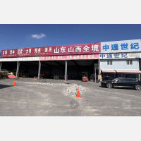 天津到山东滨州专线,天津到山东滨州直达线路,天津到山东滨州中转线路