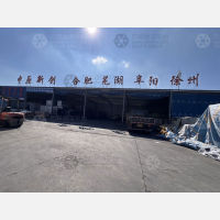 杨北路物流园店网点