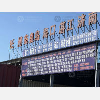 天津到山东滨州专线,天津到山东滨州直达线路,天津到山东滨州中转线路