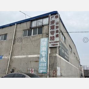 天津广丰物流济南线