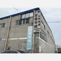天津到山东滨州专线,天津到山东滨州直达线路,天津到山东滨州中转线路