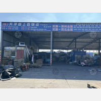 天津到河北保定专线,天津到河北保定直达线路,天津到河北保定中转线路