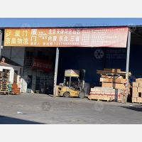 杨北路物流园店网点