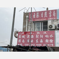 天津到江苏连云港灌南专线,天津到江苏连云港灌南直达线路,天津到江苏连云港灌南中转线路