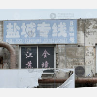 天津到江苏南京专线,天津到江苏南京直达线路,天津到江苏南京中转线路