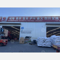 天津到重庆巫溪专线,天津到重庆巫溪直达线路,天津到重庆巫溪中转线路