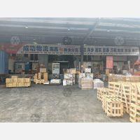 成功物流宜春线网点