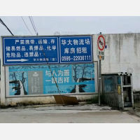 泉州到江西九江柴桑区专线,泉州到江西九江柴桑区直达线路,泉州到江西九江柴桑区中转线路