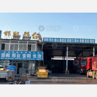 天津到河北保定专线,天津到河北保定直达线路,天津到河北保定中转线路