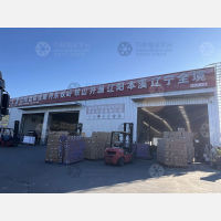 天津到辽宁抚顺专线,天津到辽宁抚顺直达线路,天津到辽宁抚顺中转线路