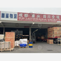 天津到重庆巫溪专线,天津到重庆巫溪直达线路,天津到重庆巫溪中转线路
