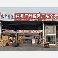 天津到广东江门专线,天津到广东江门直达线路,天津到广东江门中转线路