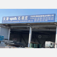 天津到河北保定专线,天津到河北保定直达线路,天津到河北保定中转线路
