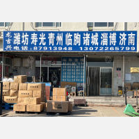 天津到山东青岛胶州专线,天津到山东青岛胶州直达线路,天津到山东青岛胶州中转线路