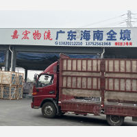 天津到广东江门专线,天津到广东江门直达线路,天津到广东江门中转线路