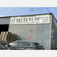 天津到河北保定专线,天津到河北保定直达线路,天津到河北保定中转线路
