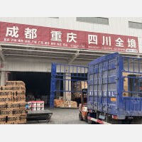 天津到重庆巫溪专线,天津到重庆巫溪直达线路,天津到重庆巫溪中转线路