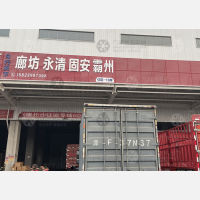 天津众行天下物流廊坊线